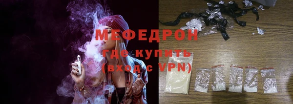 a pvp Баксан